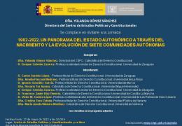 Seminario "1982-2022. Un panorama del Estado autonómico a través del nacimiento y la evolución de siete comunidades autónomas" (27/05/2022)