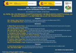 Seminario "El papel de los órganos constitucionales y de relevancia constitucional en el Estado abierto y la reforma de la Ley de transparencia"