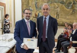 Entrega de Premios CEPC Nicolás Pérez Serrano, Juan Linz, Eduardo García de Enterría y Clara Campoamor (26/11/2024) 13