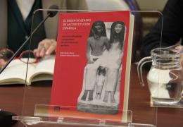 Presentación libro 'El orden de género de la Constitución española' (18/11/2024) 4